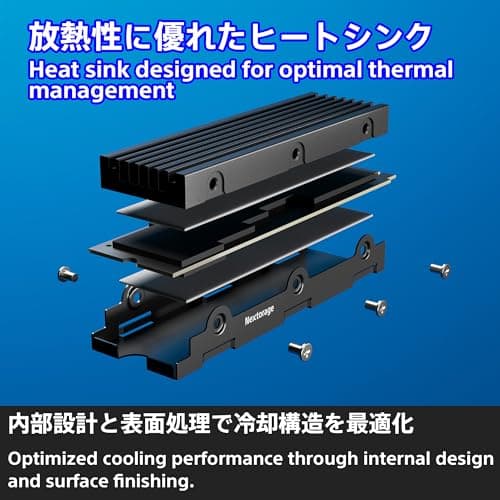 Nextorage NEM-PAB 2TB SSD M.2 PCIe 4.0 NVMe image