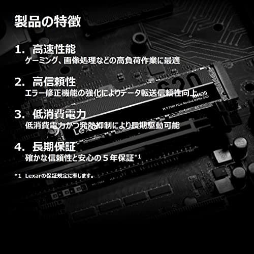 Lexar NM620 256GB SSD M.2 PCIe 3.0 NVMe image