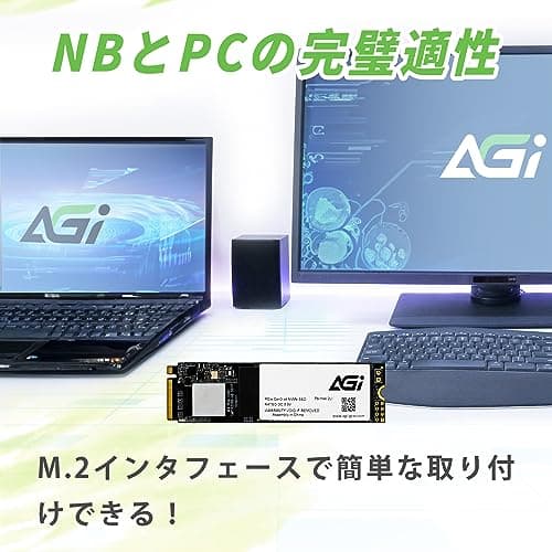 AGI AI298 512GB SSD M.2-2280 PCIe 3.0 x4 NVMe image