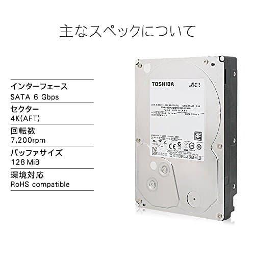 Toshiba MD04ACA600 6TB HDD 3.5" 7200RPM SATA 6.0 Gb/s image