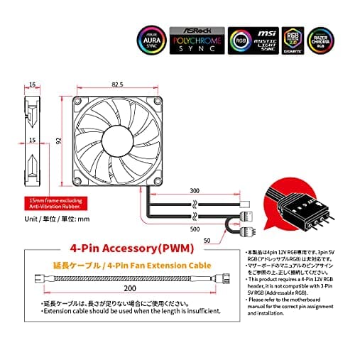 Scythe Kaze Flex Slim 92mm Black RGB PWM image