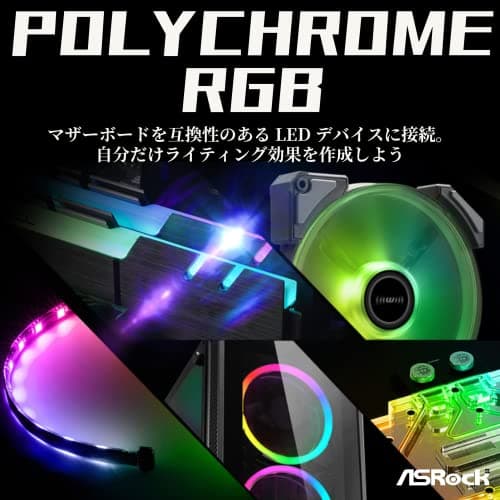 ASRock X670E Taichi DDR5 EATX image