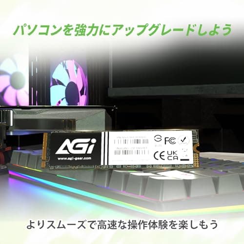 AGI AI828 1TB M.2-2280 SSD PCIe 4.0 x4 NVMe image