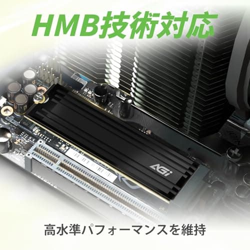 AGI AI828 1TB M.2-2280 SSD PCIe 4.0 x4 NVMe image