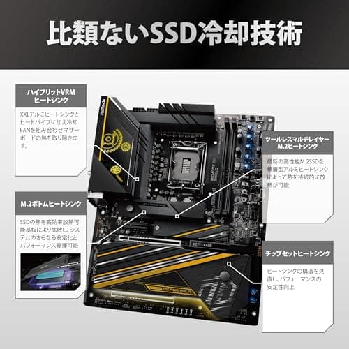 ASRock Z890 Taichi OCF LGA1851 DDR5 ATX image