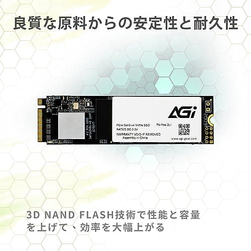 AGI AI298 512GB SSD M.2-2280 PCIe 3.0 x4 NVMe image