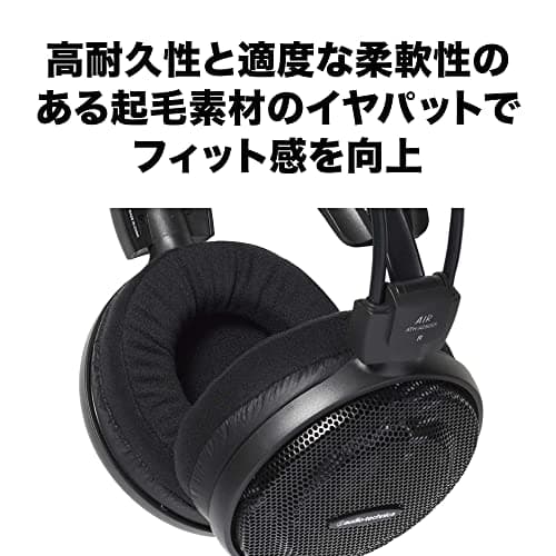 Audio-Technica ATH-AD500X Open-Back Headphones image