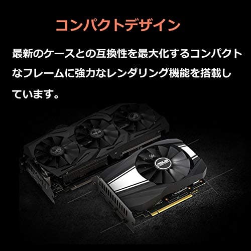 Asus Phoenix OC GeForce GTX 1660 SUPER 6GB GDDR6 Black / White image