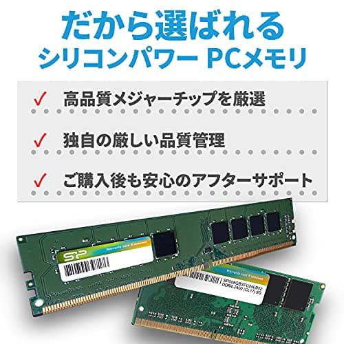 Silicon Power SP016GBLFU213B02 DDR4-2133 CL15 16GB (1x16GB) image