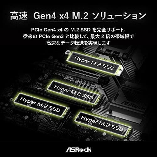 ASRock Z790 Pro RS/D4 DDR4 ATX image