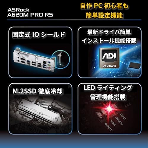 ASRock A620 Pro RS DDR5 Micro ATX image