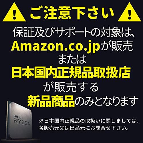 AMD A-Series A12 9800E 3.1 GHz 4-Core AM4 image