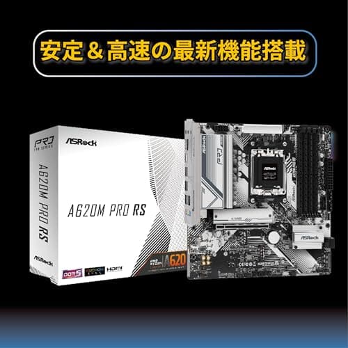 ASRock A620 Pro RS DDR5 Micro ATX image