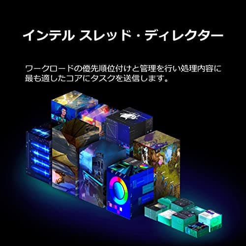 Intel Core i5 12500 3.0 GHz 6-Core LGA1700 image