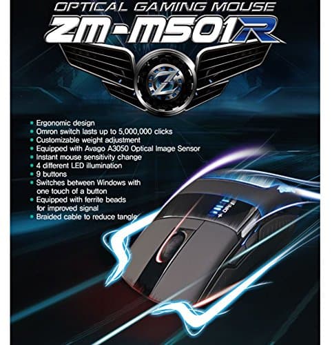 Zalman ZM-M501R Wired Optical Mouse image