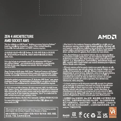 AMD Ryzen 7 7700X 4.5 GHz 8-Core AM5 image