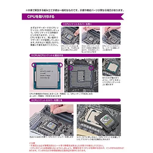 Intel Core i5 7600K 3.8 GHz 4-Core LGA1151 image