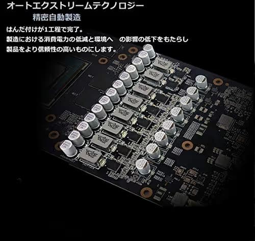 ASUS ROG STRIX RX 5700 XT GAMING OC image