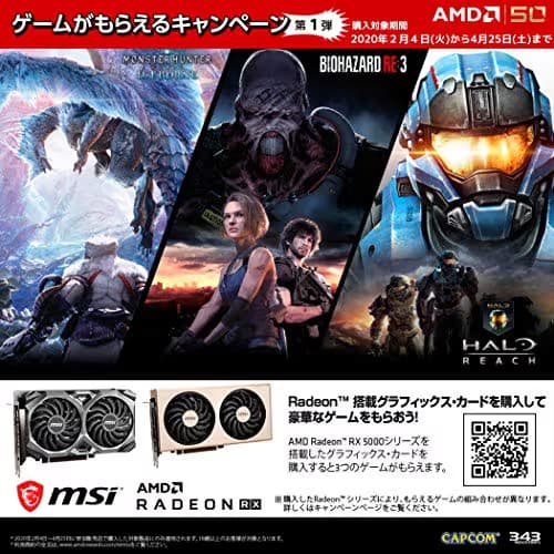 MSI Radeon RX 5600 XT MECH OC Graphics Card image
