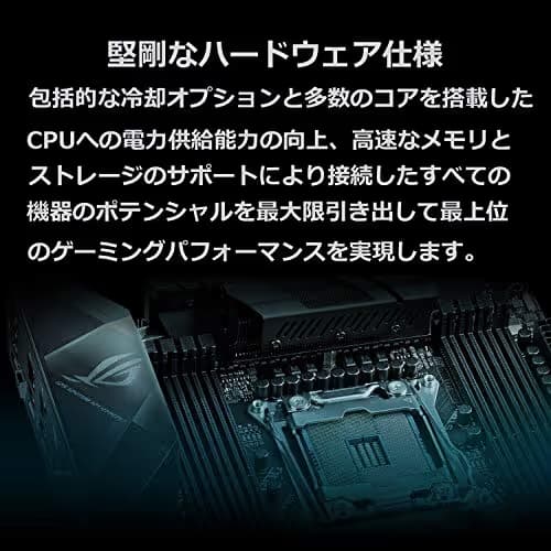 Asus X299 ROG Strix X299-E Gaming II DDR4 ATX image