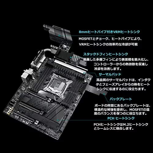 Asus X299 ROG Strix X299-E Gaming II DDR4 ATX image
