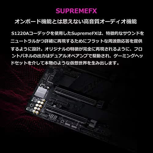 Asus X299 ROG Strix X299-E Gaming II DDR4 ATX image