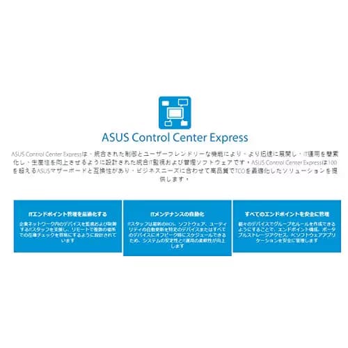 ASUS PRO H410M-C/CSM LGA1200 (Intel® 10th Gen) Micro ATX Commercial Motherboard (M.2, Intel LAN, DVI, LPT, LPC debug Header, Chassis Intrusion Header and ASUS Control Center Express) image