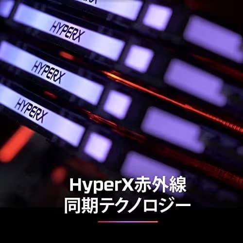 HyperX Predator DDR4 RGB 8GB 3200MHz CL16 RGB DDR4 image