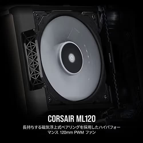 ML120 120mm PWM Premium Magnetic Levitation Fan — Twin Pack image