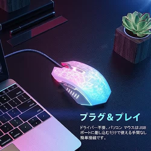 VersionTECH. Wired Gaming Mouse, Ergonomic USB Optical Mouse Mice with Chroma RGB Backlit, 1200 to 3600 DPI for Laptop PC Computer Games & Work -White image