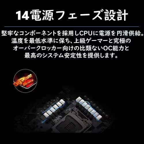ASRock Z590 Steel Legend WiFi 6E DDR4 ATX image