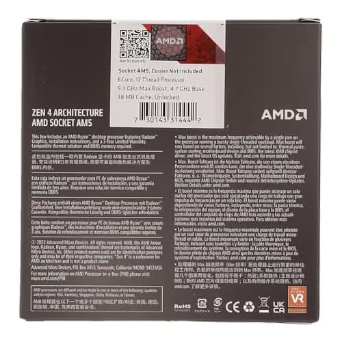 AMD Ryzen 5 7600X 4.7 GHz 6-Core AM5 image