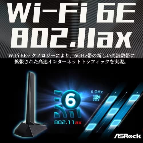 ASRock X670E Taichi DDR5 EATX image