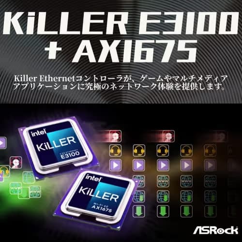 ASRock X670E Taichi Carrara image