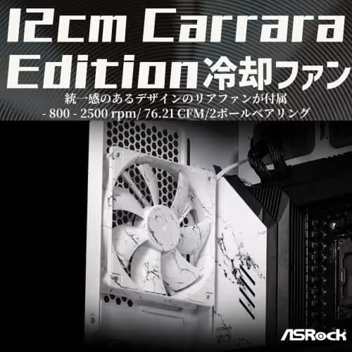 ASRock X670E Taichi Carrara image