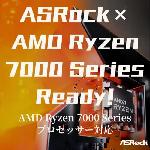 ASRock X670E Taichi Carrara image