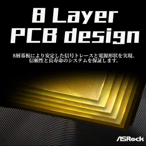 ASRock X670E Taichi Carrara image