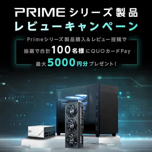 Asus H610 PRIME H610I-PLUS D4-CSM DDR4 Mini ITX image