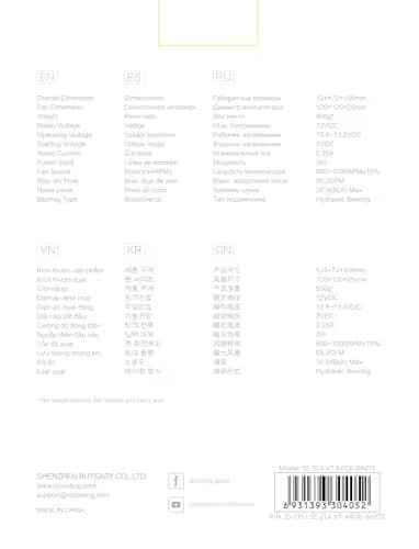 ID-COOLING SE-214-XT ARGB White image