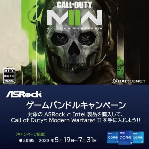 ASRock Z790 Pro RS/D4 DDR4 ATX image