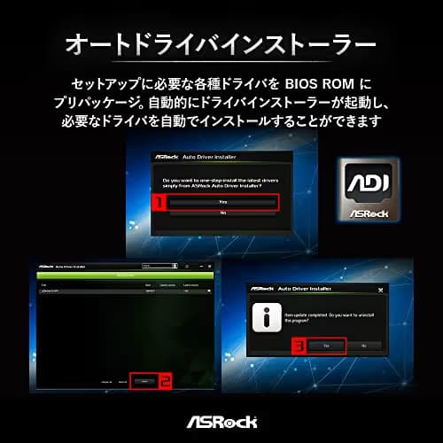 ASRock Z790 Pro RS/D4 DDR4 ATX image
