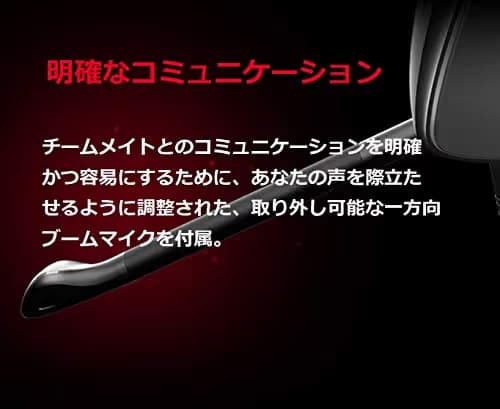 Asus ROG Delta Core Headset image