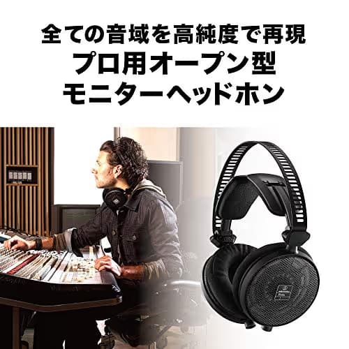 Audio-Technica ATH-R70X Open-Back Wired Headphones image