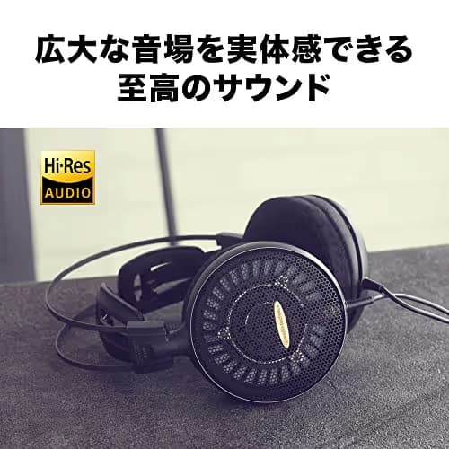 Audio-Technica ATH-AD2000X Open-Back Headphones image