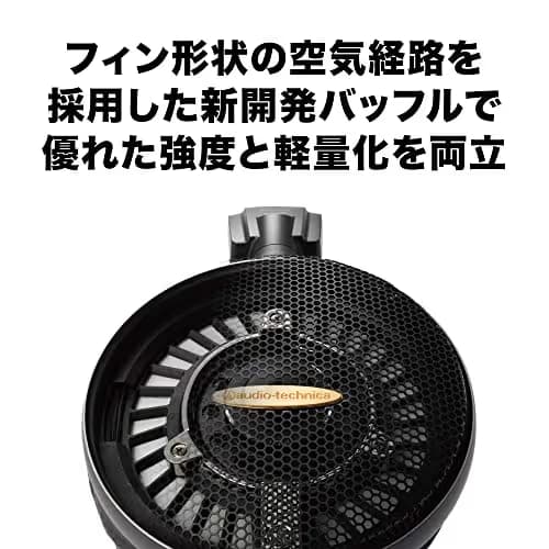 Audio-Technica ATH-AD2000X Open-Back Headphones image