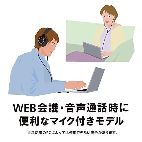 Audio-Technica ATH-M50x Headphones image