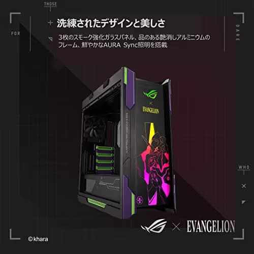 Asus ROG Strix Helios EVA Edition ATX Full Tower Black / Multicolor with Tinted Tempered Glass Side Panel and USB 3.2 Gen 2 Type-C, USB 3.2 Gen 1 Type-A image