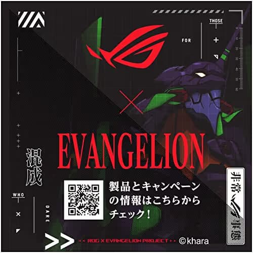 Asus ROG Strix Helios EVA Edition ATX Full Tower Black / Multicolor with Tinted Tempered Glass Side Panel and USB 3.2 Gen 2 Type-C, USB 3.2 Gen 1 Type-A image