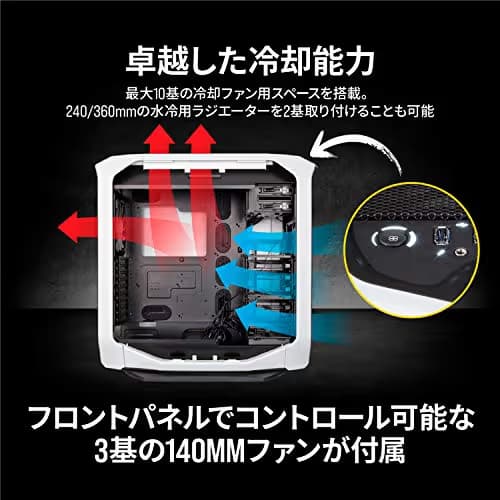 Corsair Graphite Series 780T ATX Full Tower Black / White with Acrylic Side Panel and USB 3.2 Gen 1 Type-A, USB 2.0 Type-A image