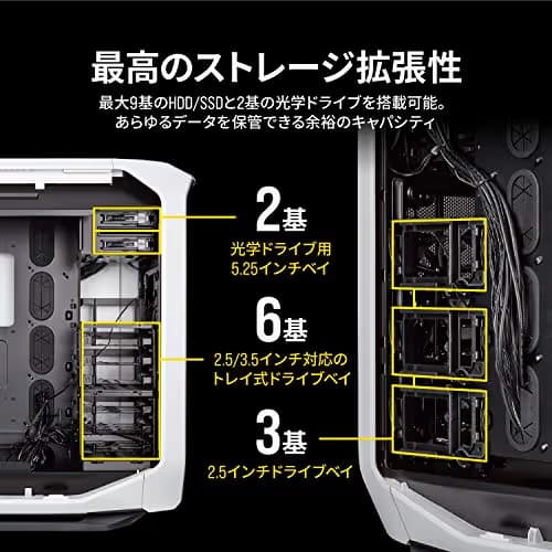 Corsair Graphite Series 780T ATX Full Tower Black / White with Acrylic Side Panel and USB 3.2 Gen 1 Type-A, USB 2.0 Type-A image